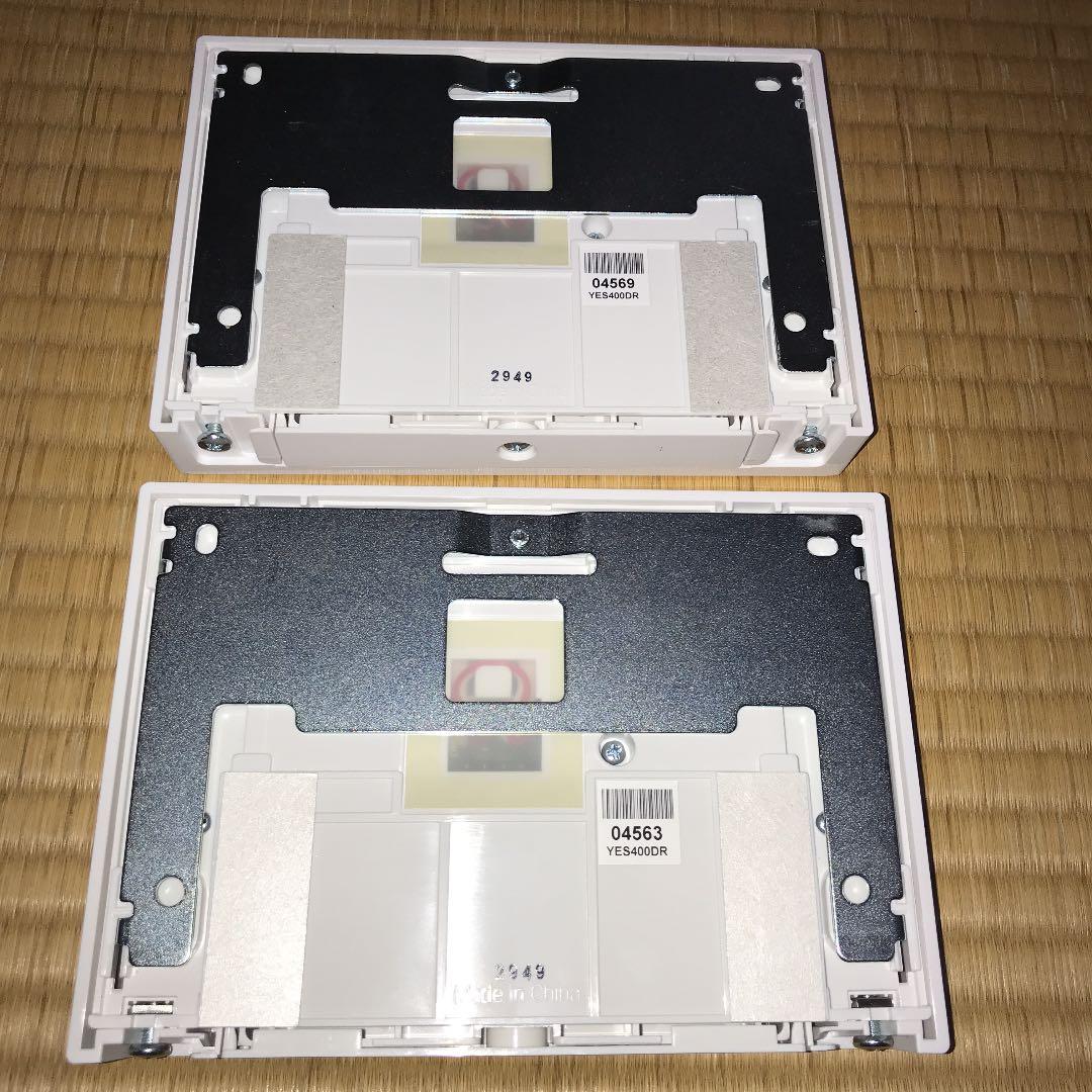 音姫 YES400DR 2個セット