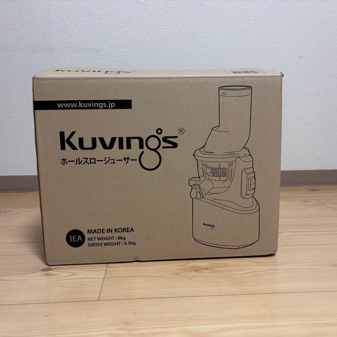 【未使用品】クビンス ホールスロージューサー JSG-30-R