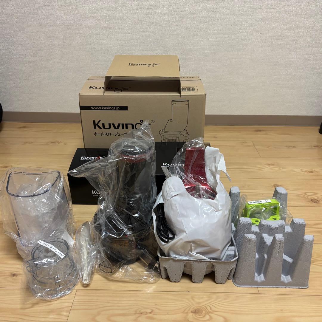 【未使用品】クビンス ホールスロージューサー JSG-30-R