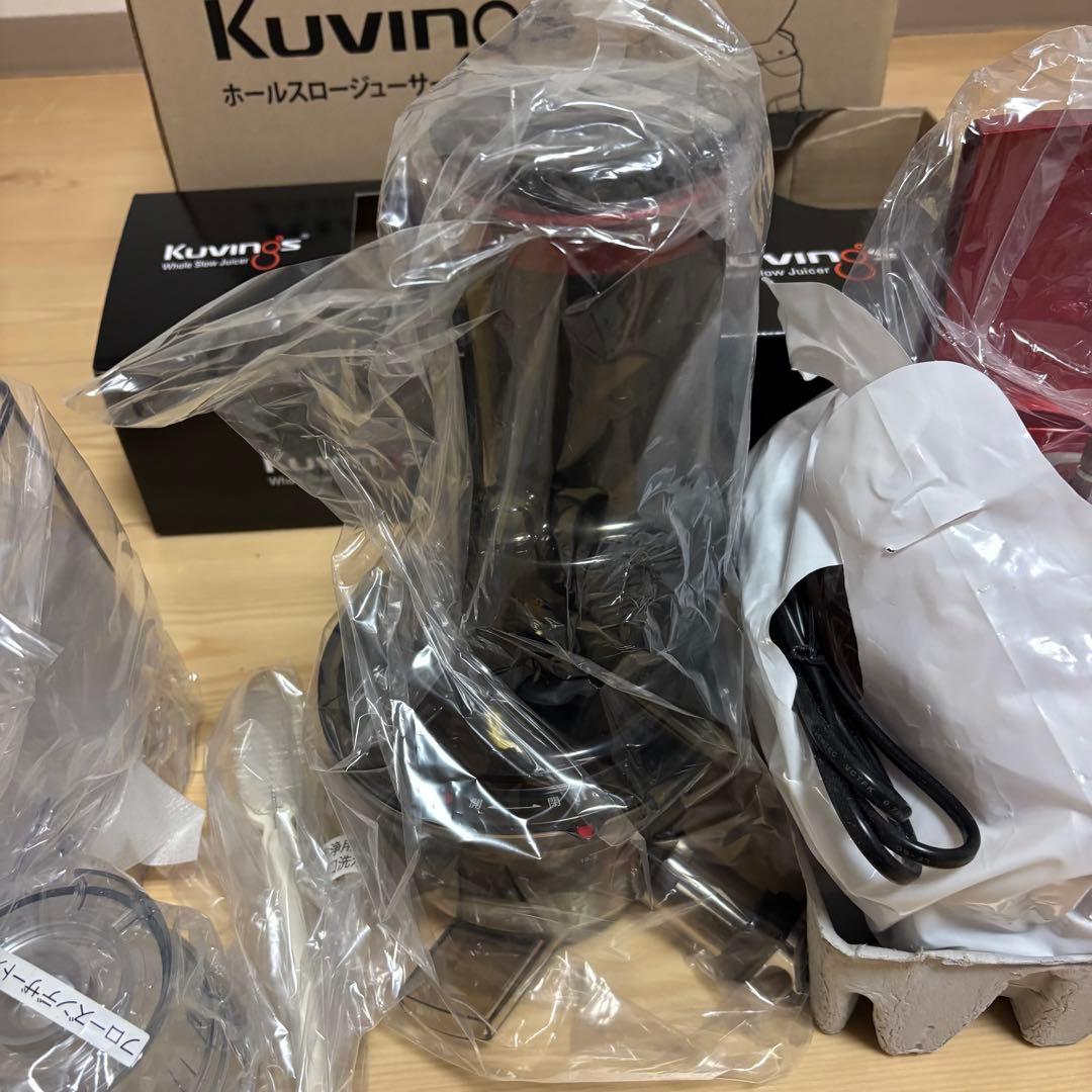 【未使用品】クビンス ホールスロージューサー JSG-30-R