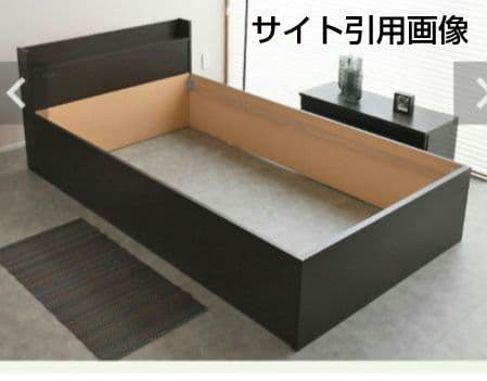 美品 こうひん 畳ベッド 千葉市近隣 直接引き取り可能