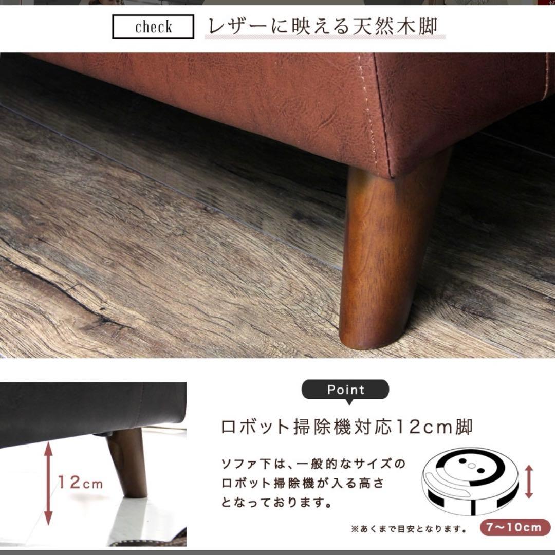 ソファー ソファ 2人掛け レザー革 おしゃれ ヴィンテージ アンティーク