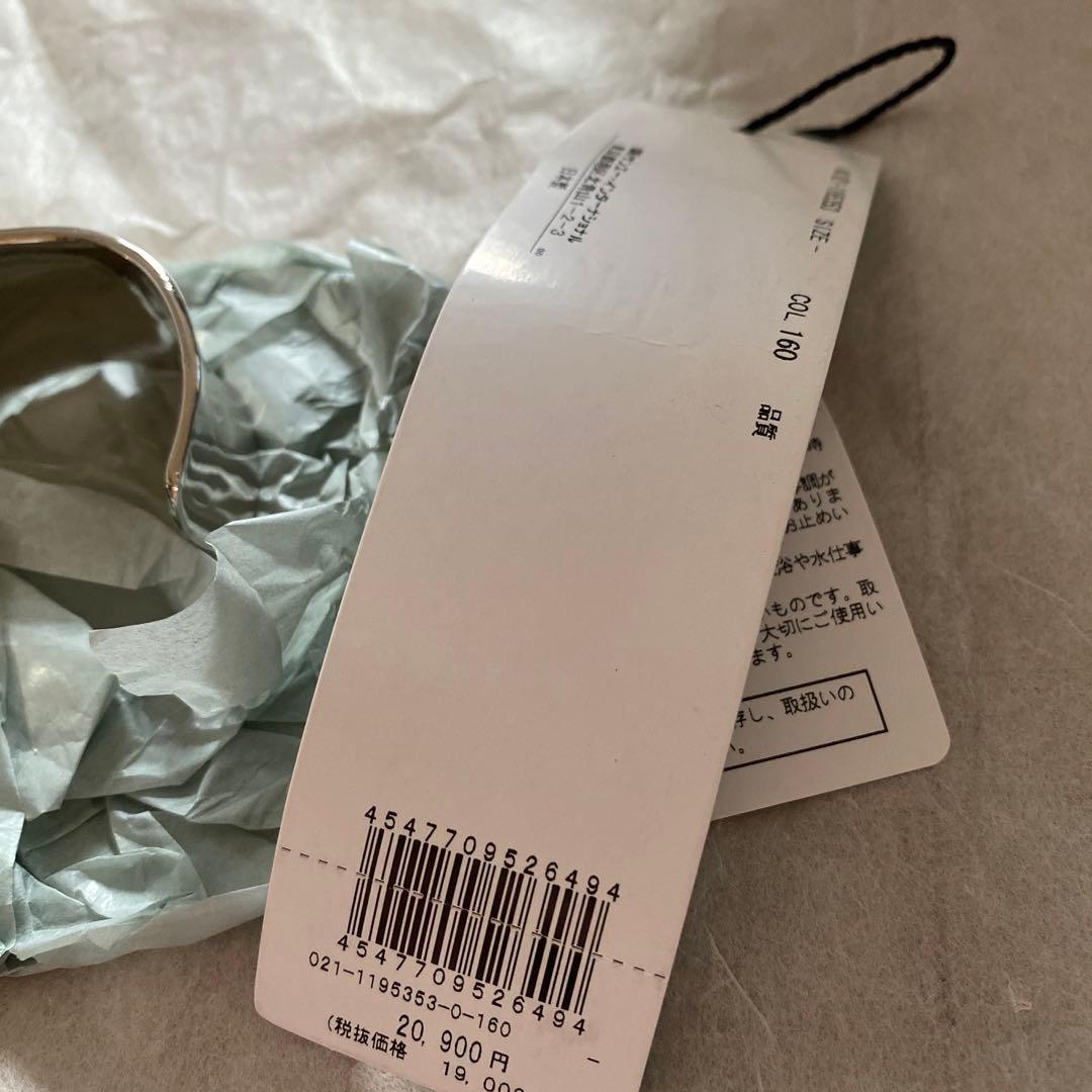 お値下げ！シルバー　バングル