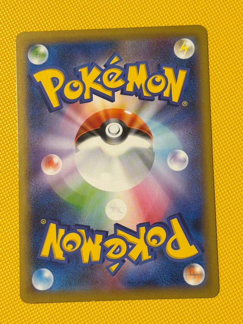 名探偵ピカチュウ　プロモ　099/S/P