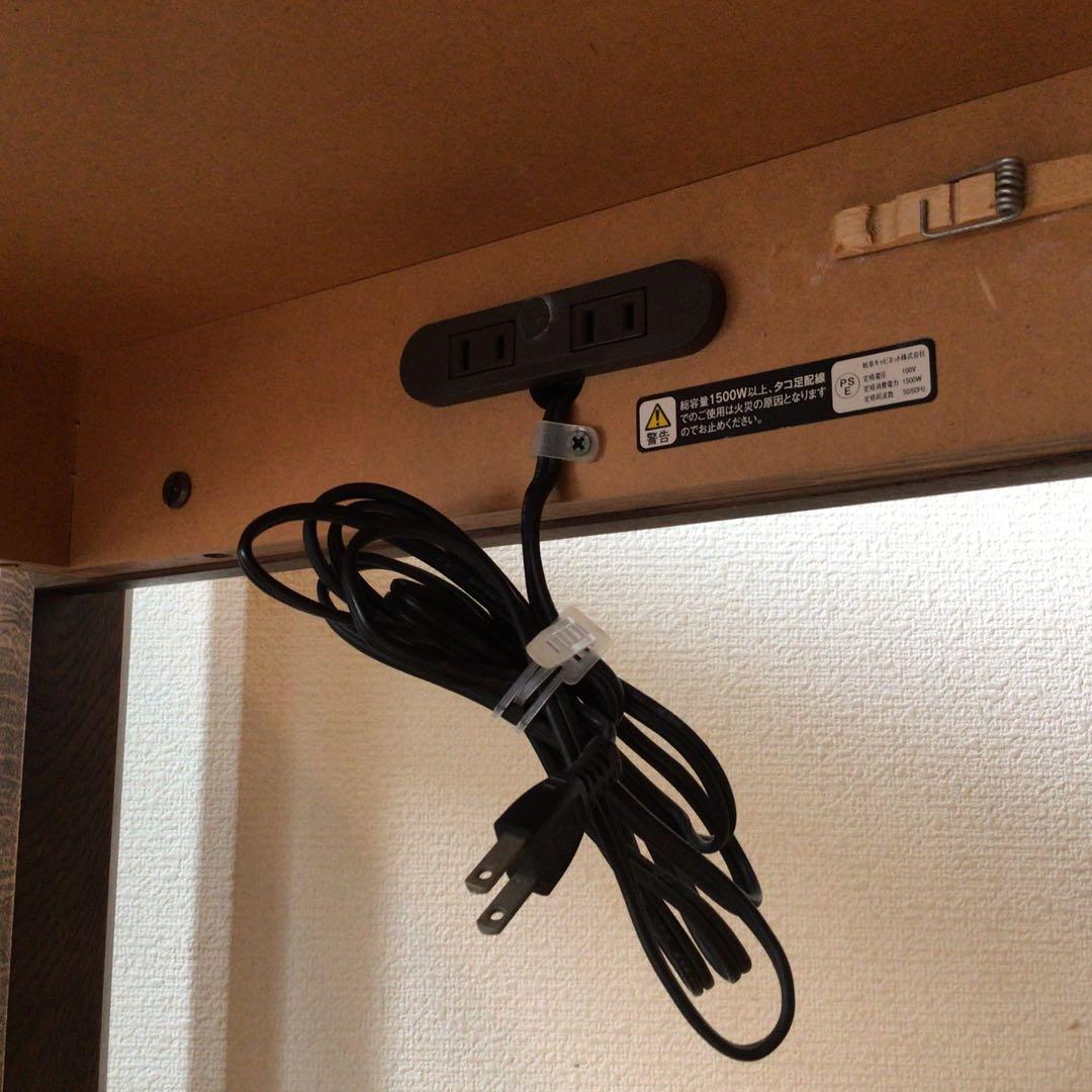 正規店購入　カリモク　ユーティリティ　デスク　シンプルなデザイン