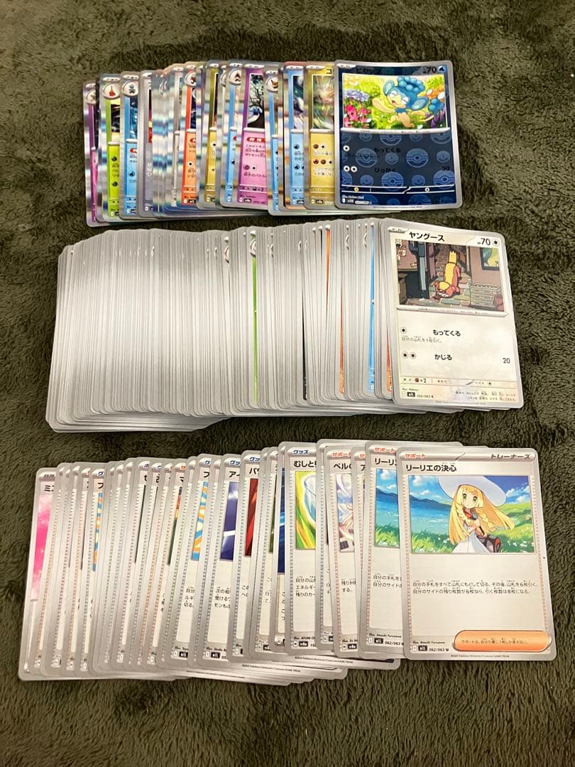 目*身様 ニンフィアex SAR 他まとめ売り 引退