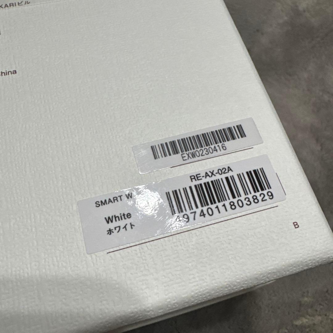 リファビューテックドライヤースマートダブル　ホワイト ReFa 2025最新