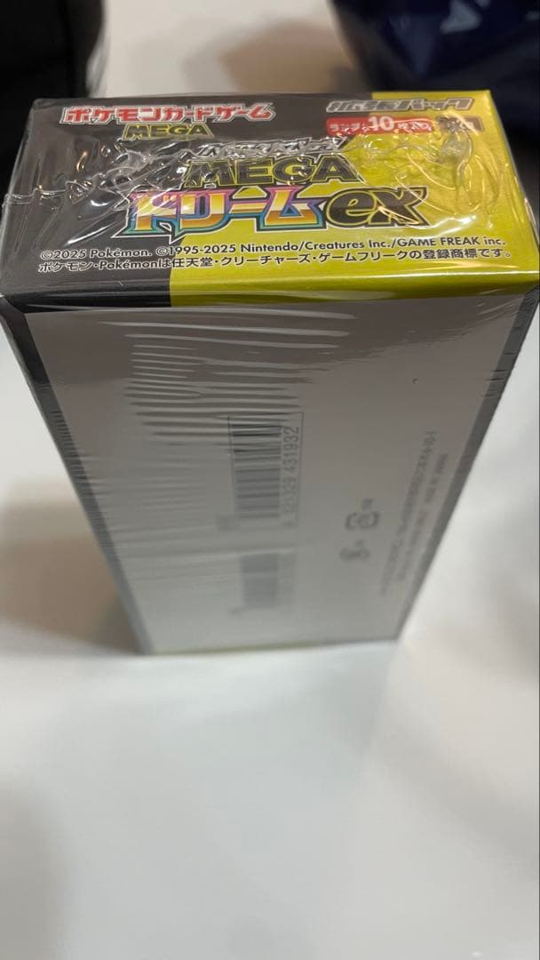 ポケモンカードゲーム MEGAドリームEX ボックス新品未開封⚠︎シュリンク付き