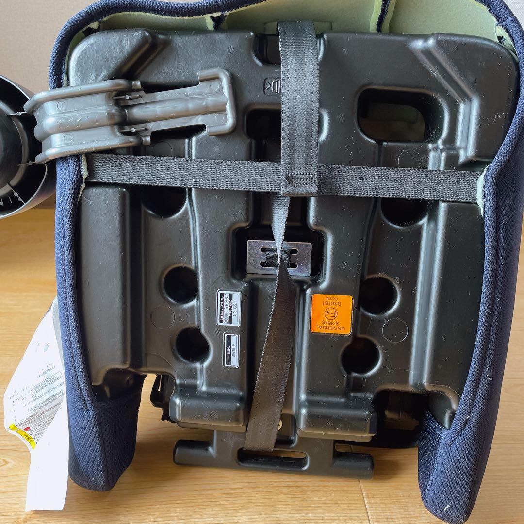 【送料無料】combi ジョイントリップ エアスルー ジュニアシート GH 紺