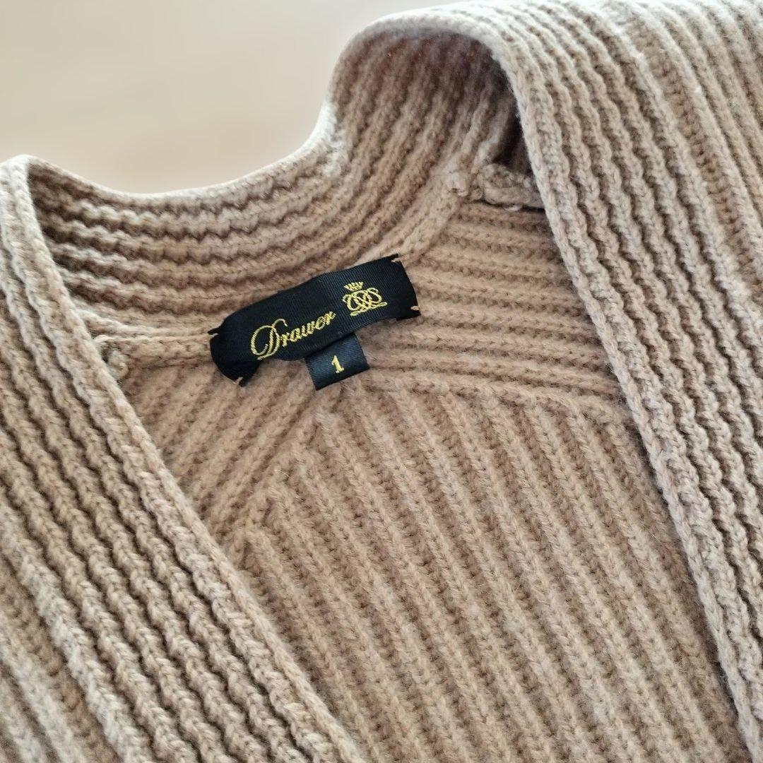 ドゥロワー　drawer　ウールカシミヤ　カーディガン　88000円　サイズ１