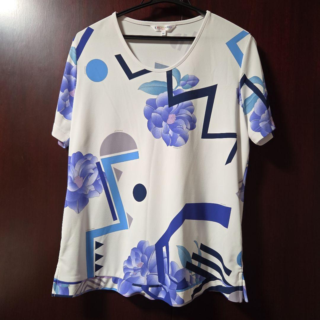 レオナール　44サイズ　清涼感のあるデザイン柄が素敵！！