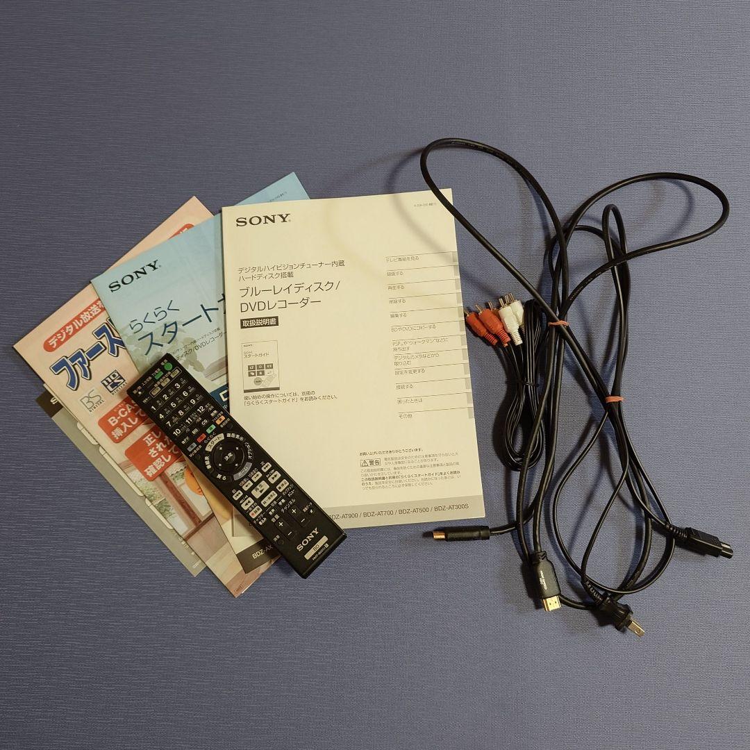 SONY BDZ-AT300S ブルーレイレコーダー リモコン＆説明書付き