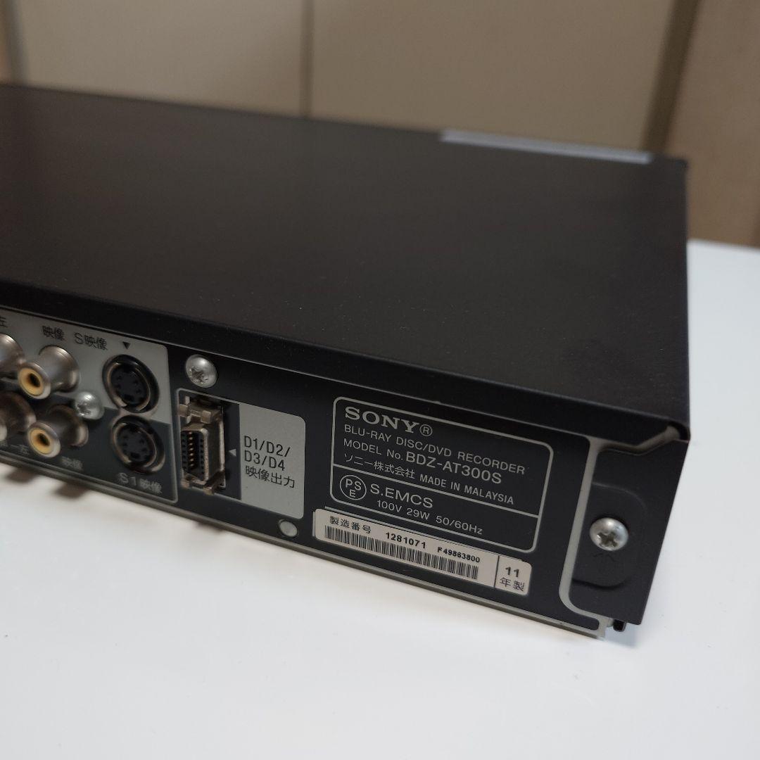 SONY BDZ-AT300S ブルーレイレコーダー リモコン＆説明書付き