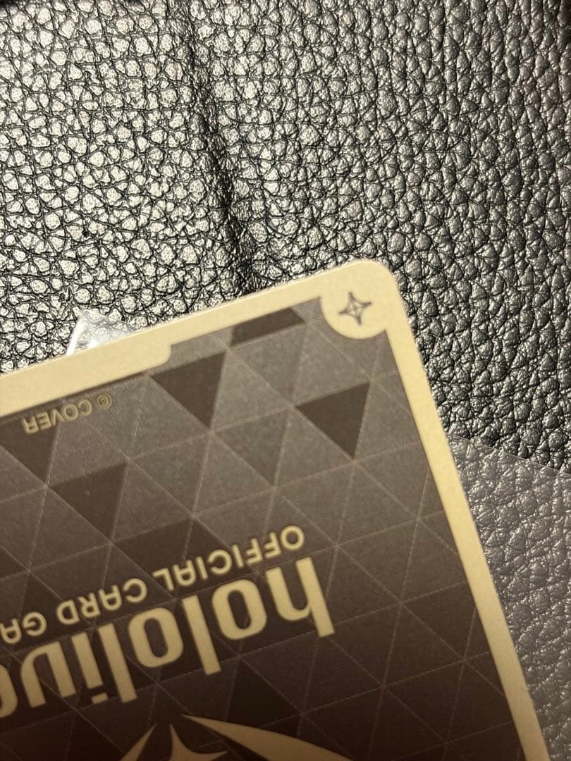 春先のどか プロモ hSD01-016