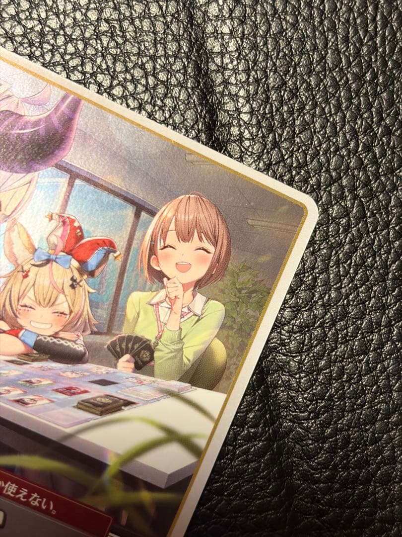 春先のどか プロモ hSD01-016