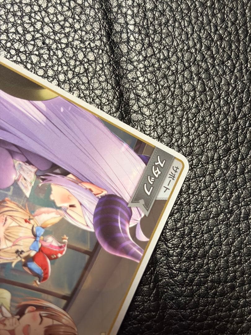 春先のどか プロモ hSD01-016