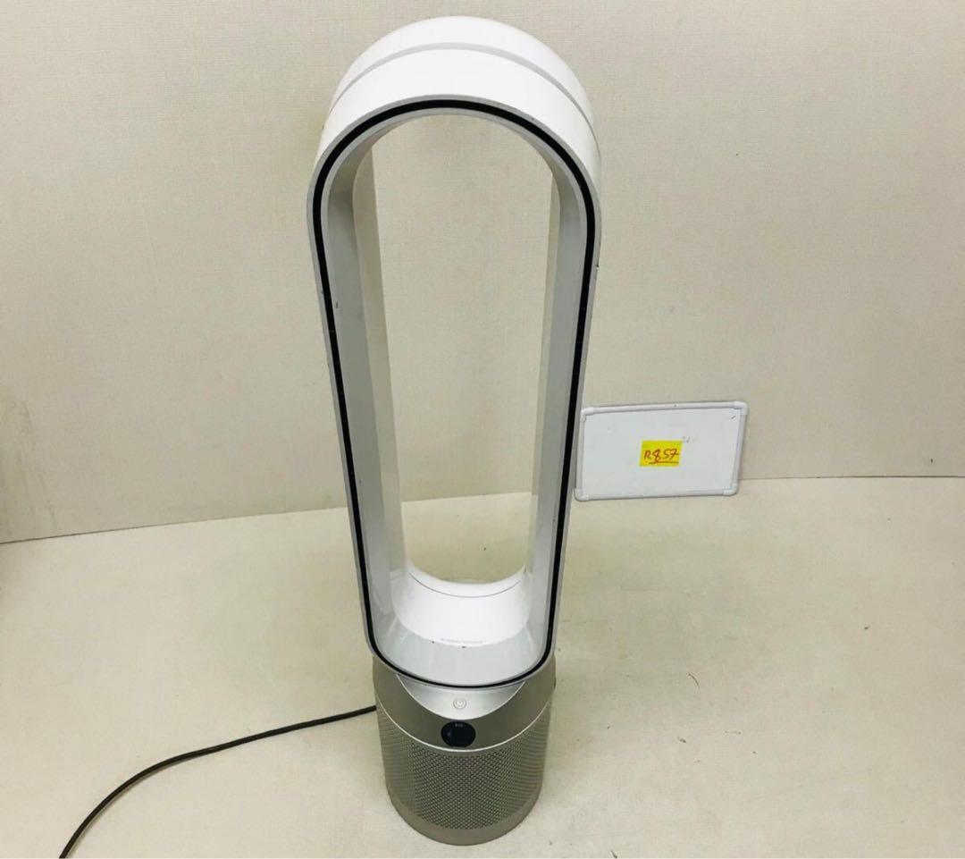 Dyson TP07 2021年製 空気清浄機 動作確認済み