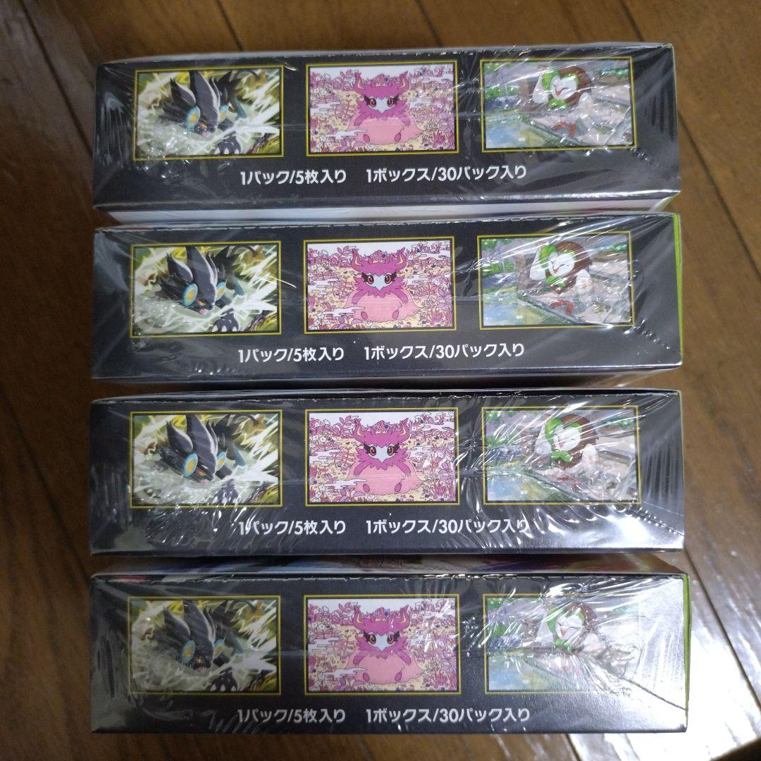 ポケモンカードゲームMEGA【ムニキスゼロ】未開封シュリンク付４BOX