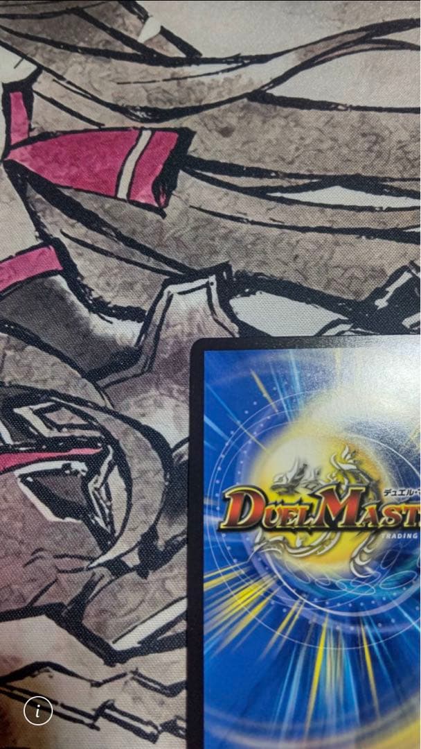 「祝」の頂　ウェディング　ssp ダイヤモンドトレジャー