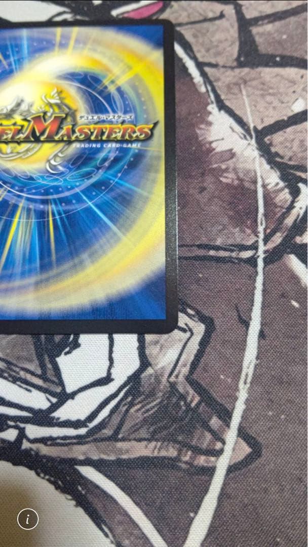 「祝」の頂　ウェディング　ssp ダイヤモンドトレジャー