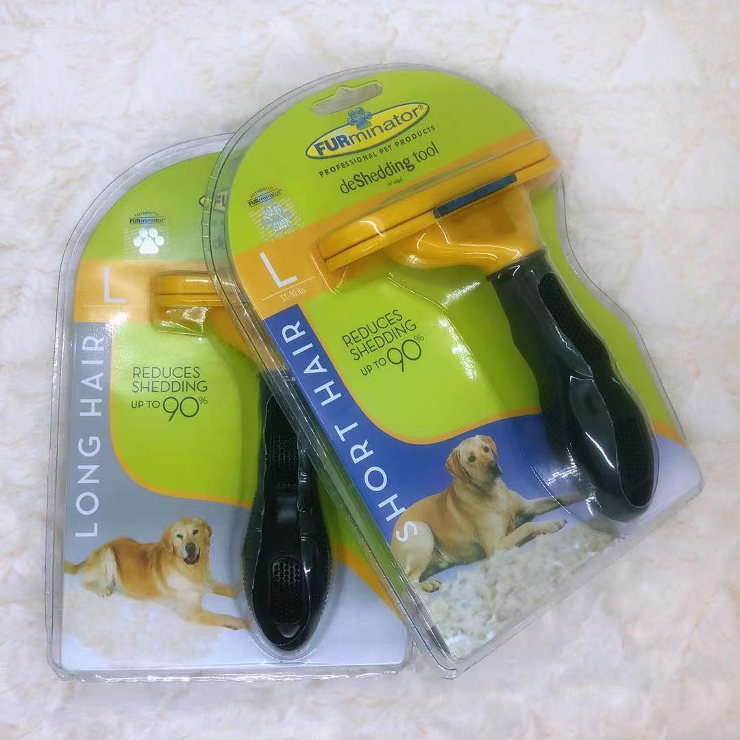 専用犬用ブラシ抜け毛　ファーミネーター代替品　ペット用品　トリミング