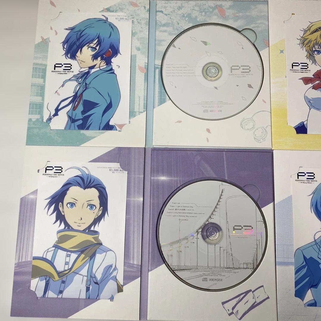 劇場版 ペルソナ３ THE MOVIE 前売り券付き 主題歌 CD セット