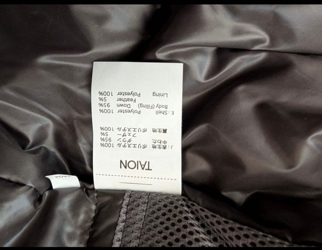 TAION LEVEL7 DOWNJACKET Lサイズ チャコールグレー