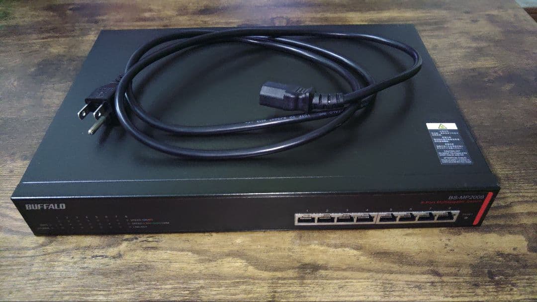 BUFFALO レイヤー2マルチギガスイッチ8ポート　BS-MP2008