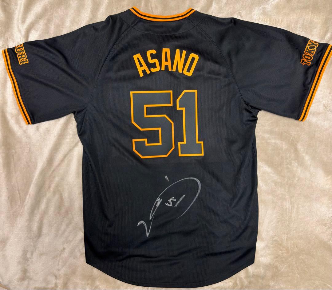 読売ジャイアンツ 浅野翔吾 直筆サイン入りユニフォーム Lサイズ ブラック