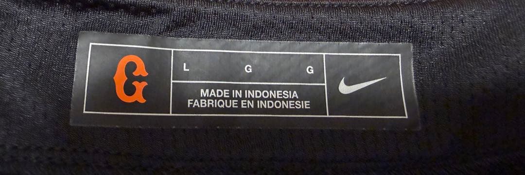 読売ジャイアンツ 浅野翔吾 直筆サイン入りユニフォーム Lサイズ ブラック