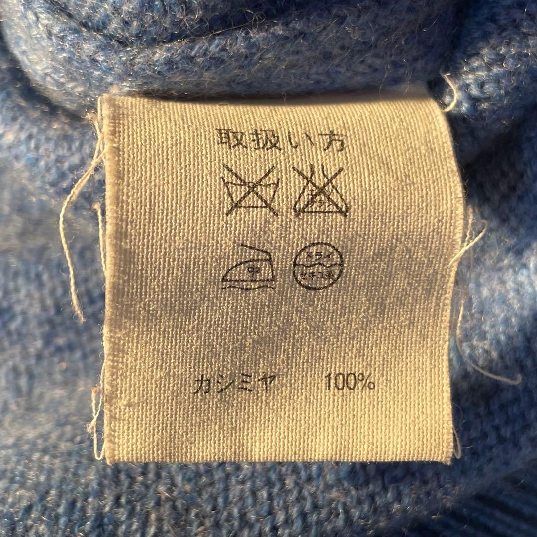 ブルックスブラザーズ ニットセーター 3-PLY カシミヤ100 ライトブルーM