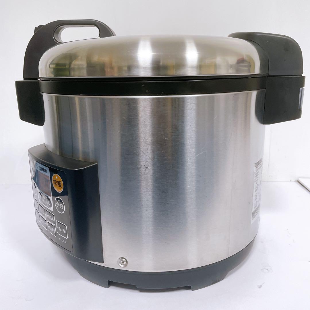 【送料込】象印 業務用マイコン炊飯ジャー 2021年製 2升炊き NS-QC36