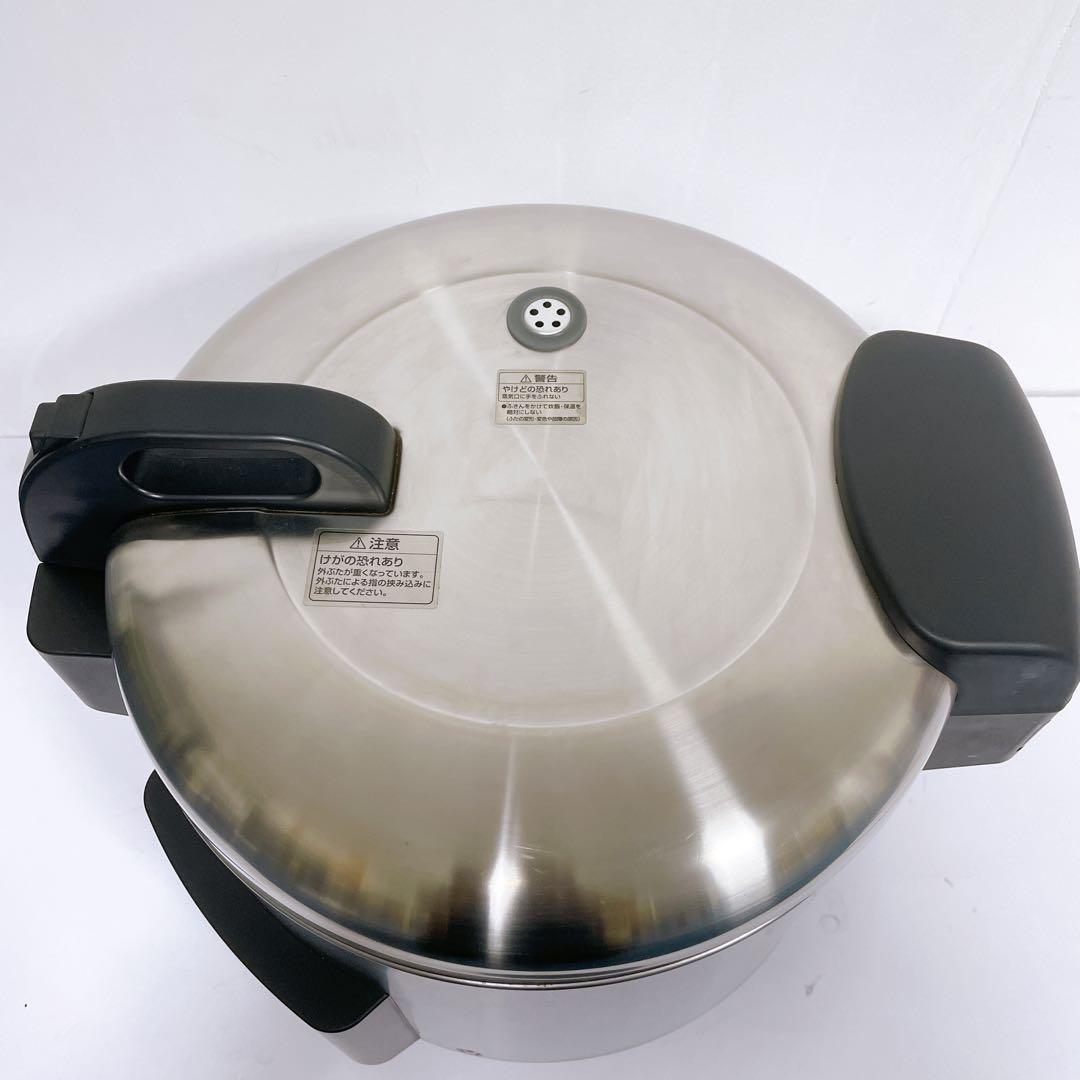 【送料込】象印 業務用マイコン炊飯ジャー 2021年製 2升炊き NS-QC36