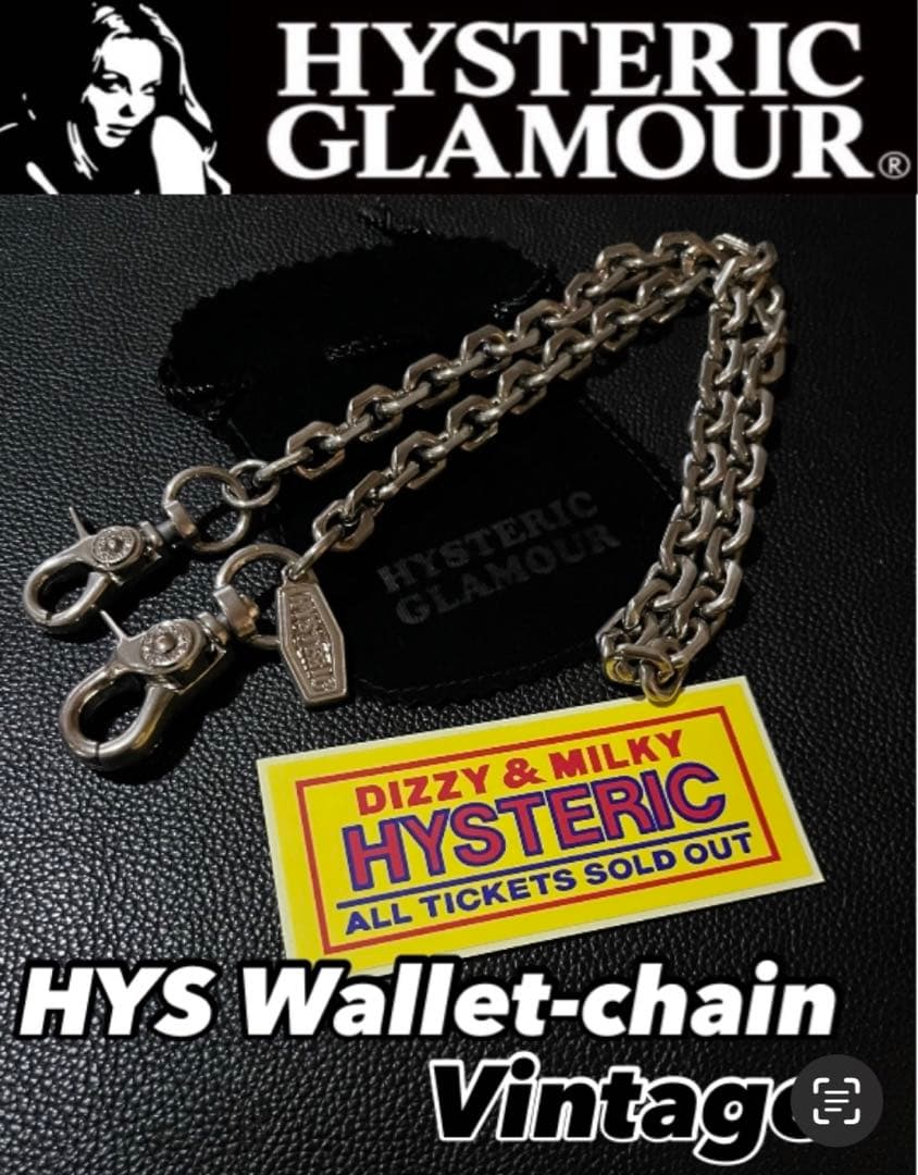 HYSTERIC GLAMOUR Wallet Chain〝Vintage〟