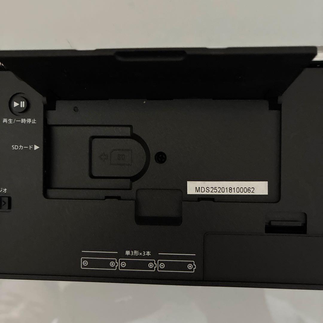 【美品】aiwa AR-MDS25 ワールドバンドラジオ