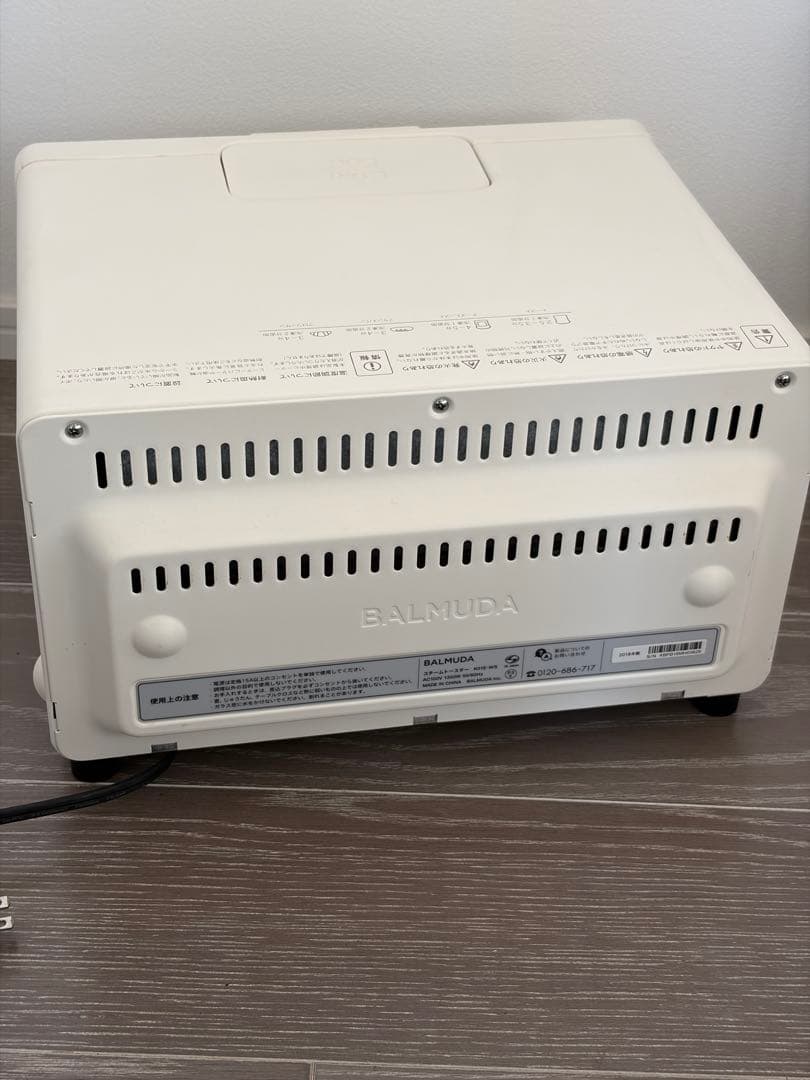 BALMUDA トースター ホワイト