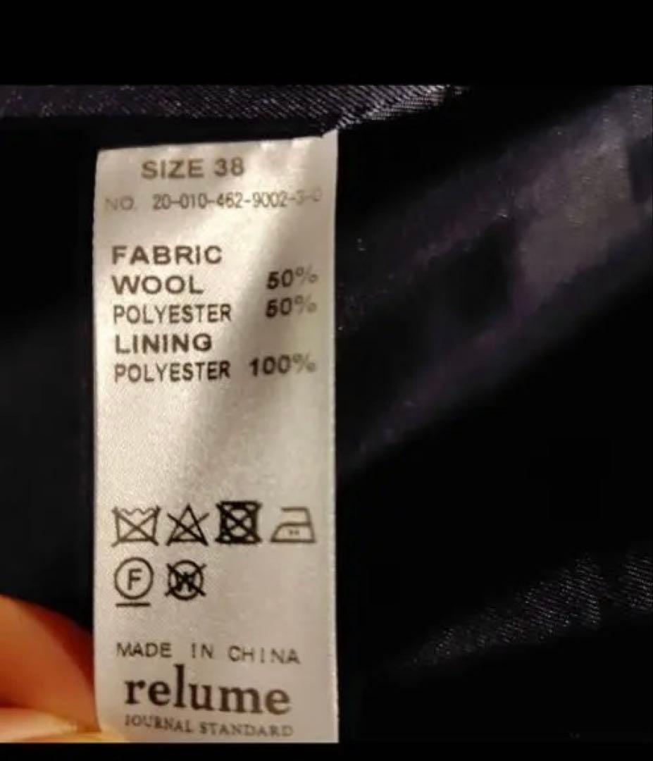 ジャーナルスタンダード　極美品T/Wギャバネイビーブレザー　ダブル　ジャケット