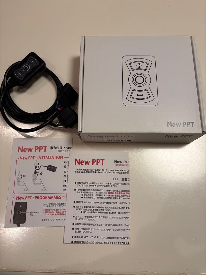 ⭐️値下げしました　NewPPT スロットルコントローラー