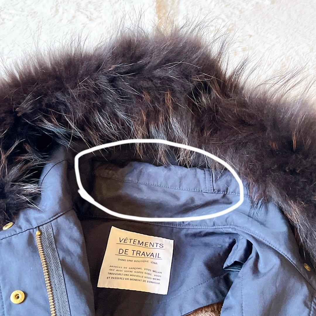 超美品　イエナ　モッズコート　ファー　フード　ライナー付き　S