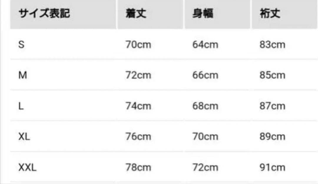 WAIPER.inc ロイヤルネイビーベンタイルスモックパーカー