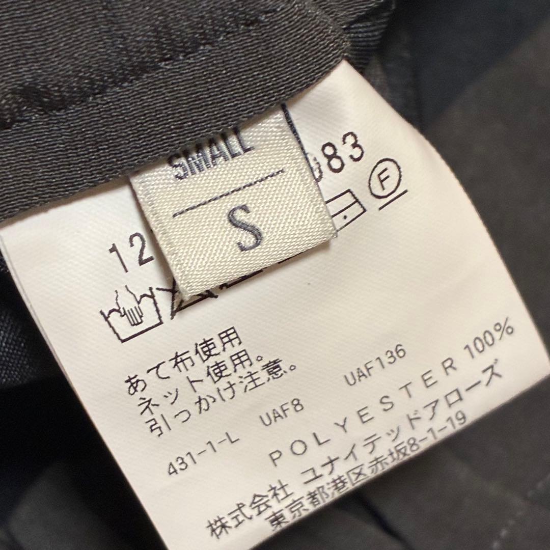 BEAUTY&YOUTH KOMATSU PACK セットアップ