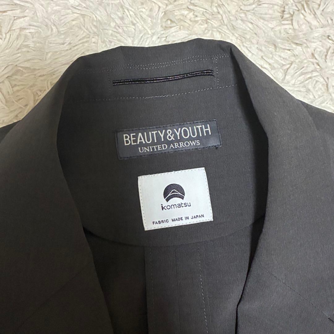 BEAUTY&YOUTH KOMATSU PACK セットアップ