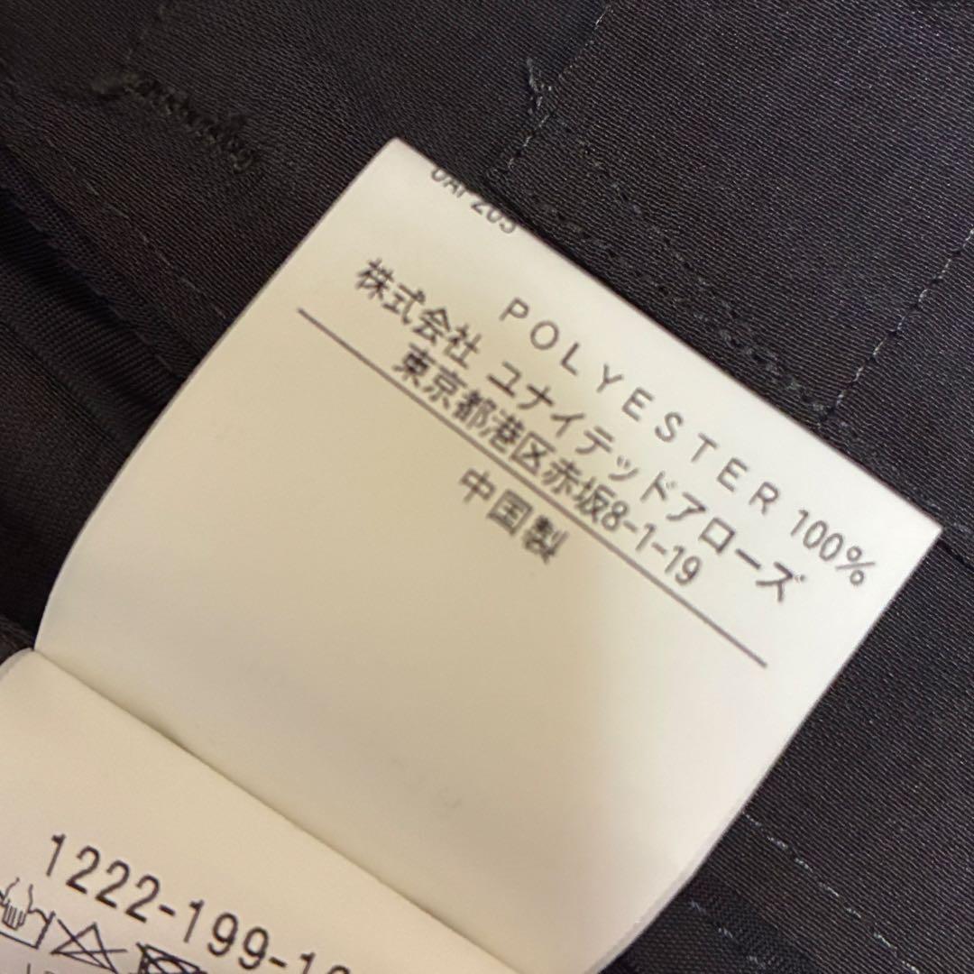 BEAUTY&YOUTH KOMATSU PACK セットアップ