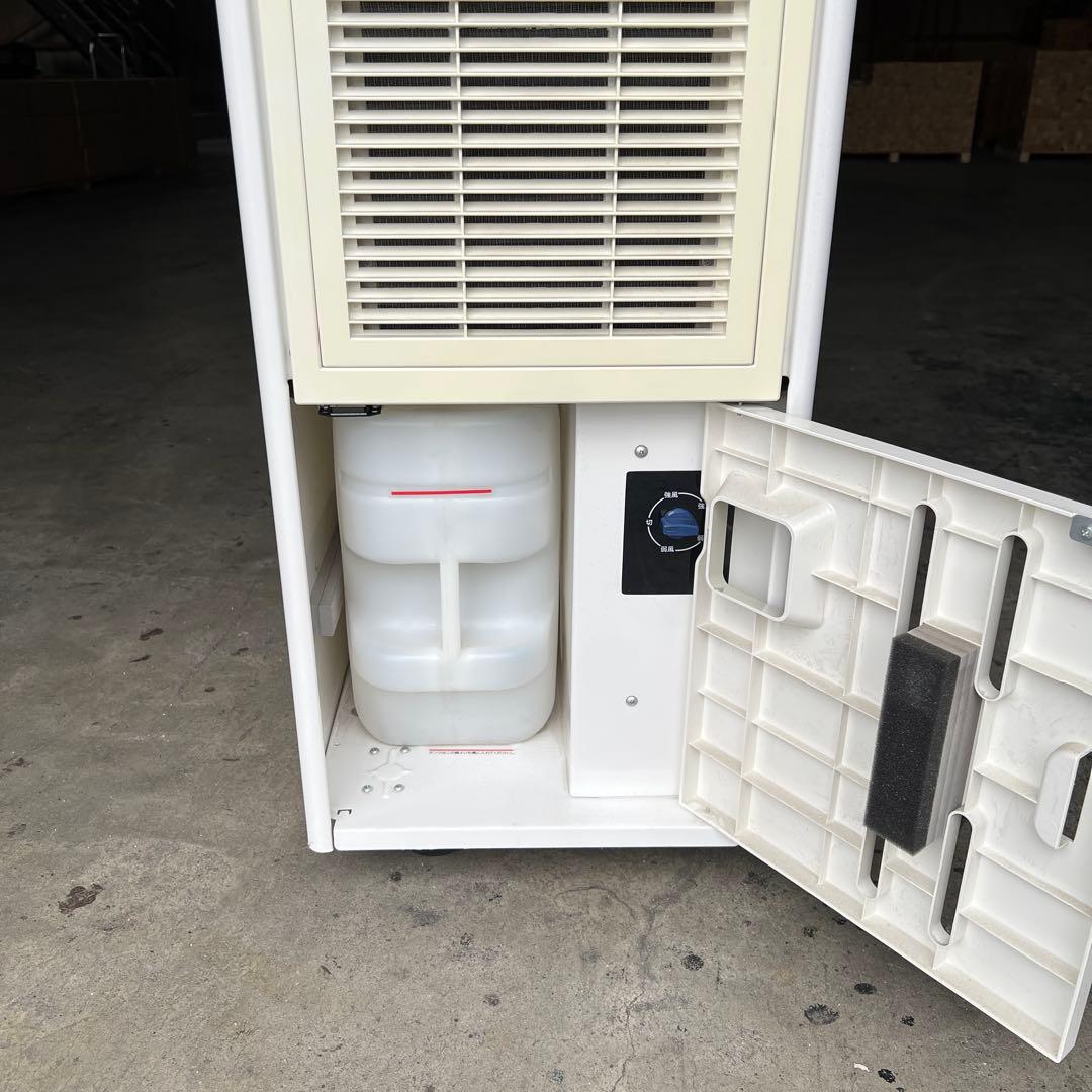 Haierスポットエアコン冷房専用 JA-SP25G