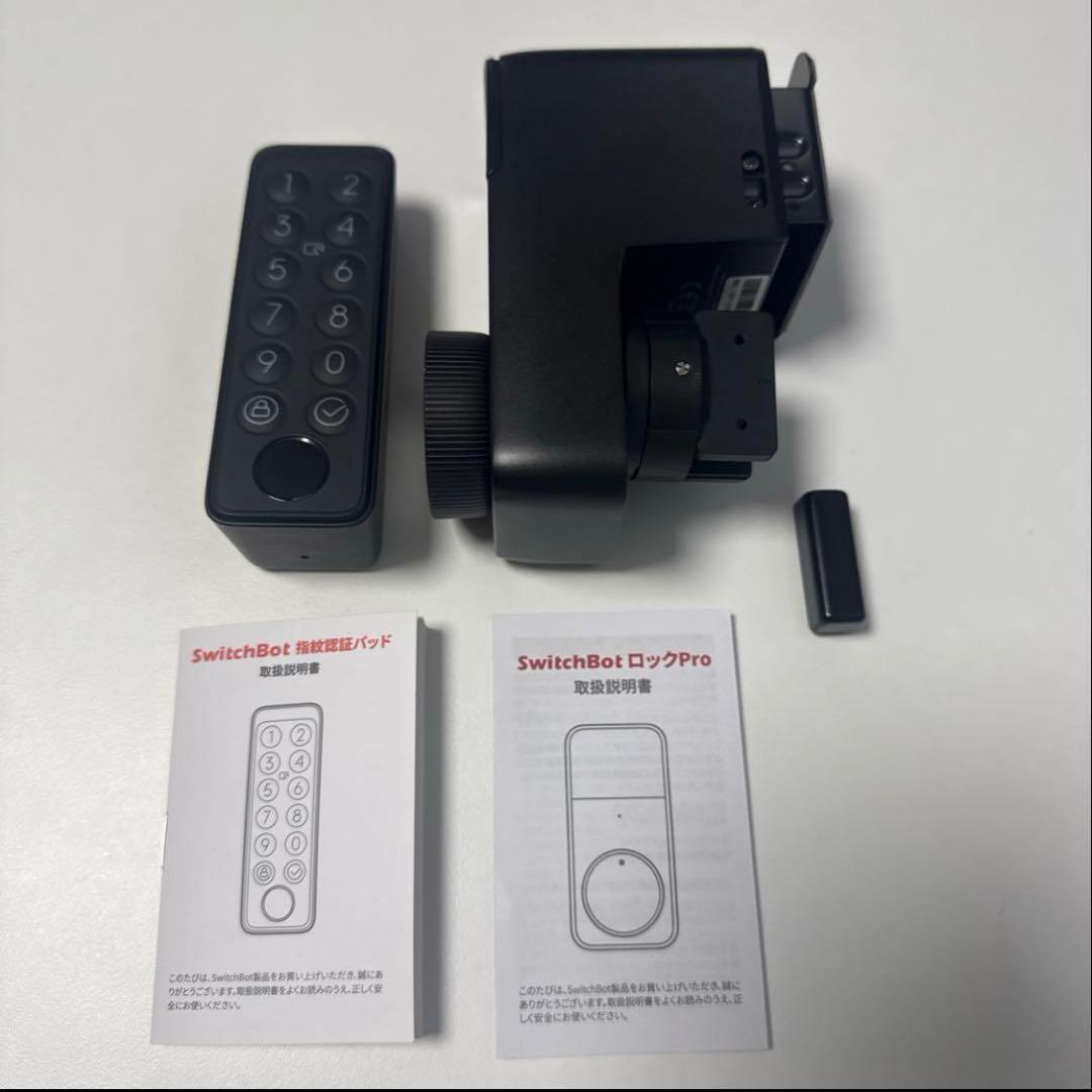SwitchBot ロックPro　指紋認証パッド　本体のみ