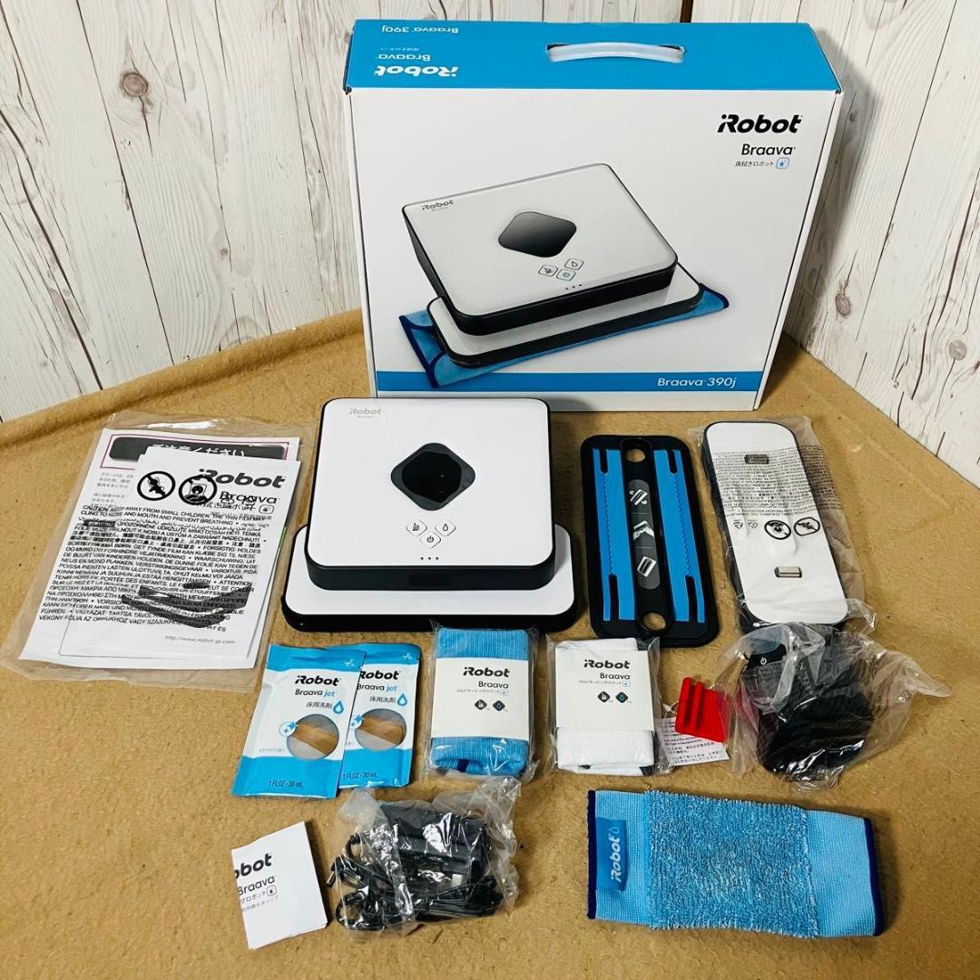【美品】iRobot Braava 390J 床拭きロボット アイロボット