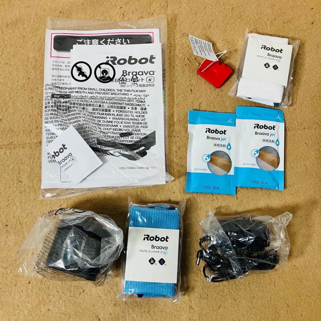 【美品】iRobot Braava 390J 床拭きロボット アイロボット