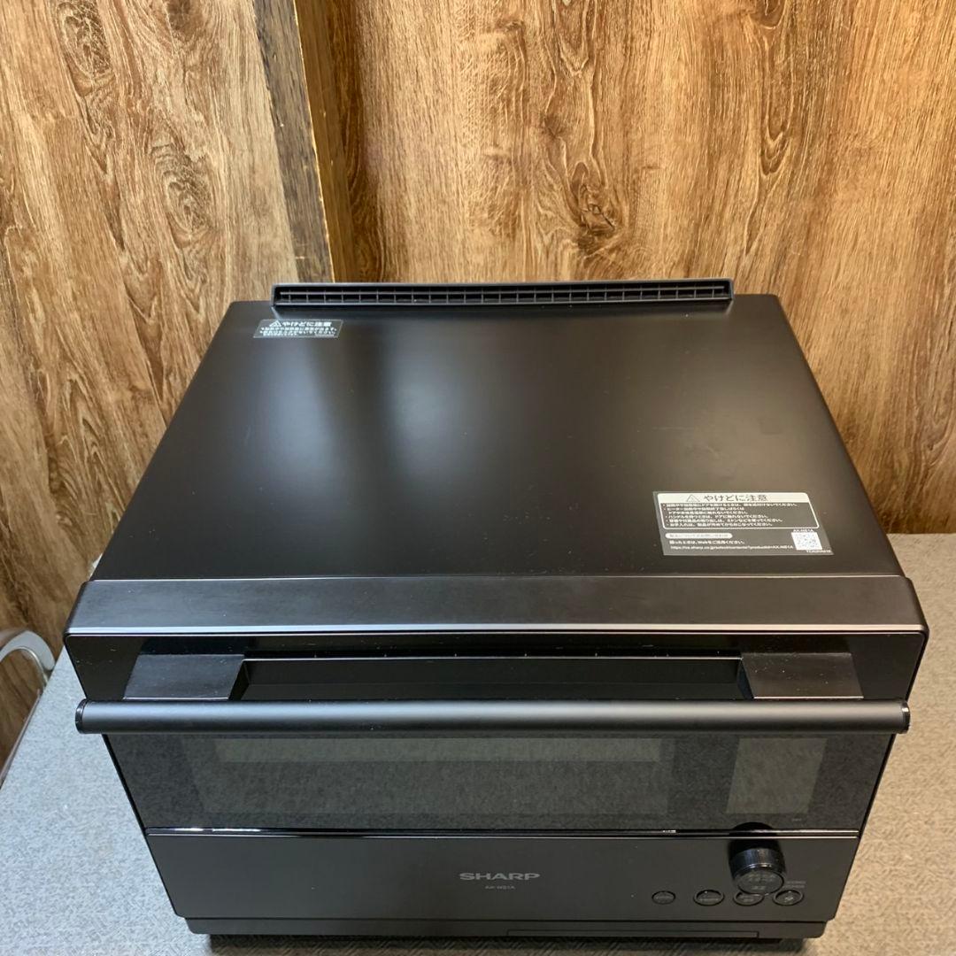J482 SHARP ウォーターオーブン ヘルシオ AX-NS1A ブラック
