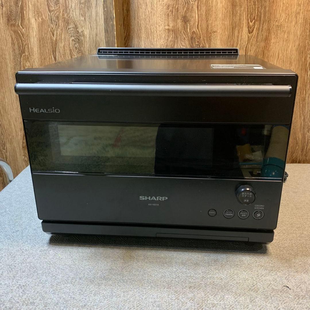 J482 SHARP ウォーターオーブン ヘルシオ AX-NS1A ブラック