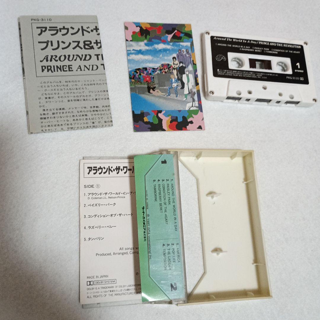 プリンス のカセットテープ